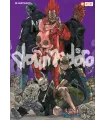 Dorohedoro Nº 20 (de 23)