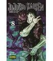 Jujutsu Kaisen Nº 08