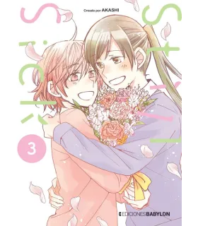 Still Sick Nº 3 (de 3)