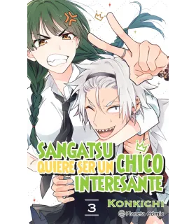 Sangatsu quiere ser un chico interesante Nº 3 (de 3)