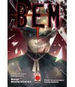 Bem Nº 1 (de 3)