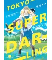 Tokyo Super Darling