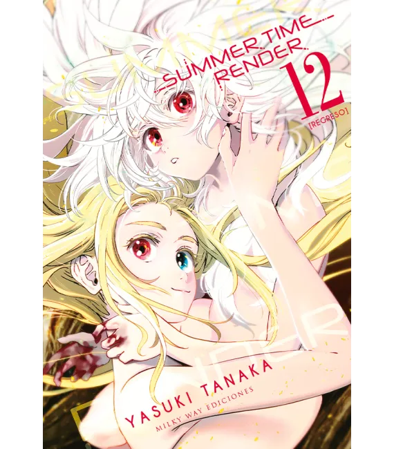 Summer Time Render Nº 12 (de 13)