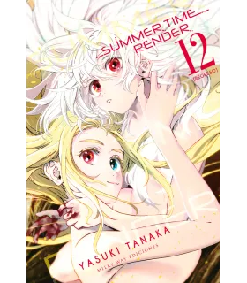 Summer Time Render Nº 12 (de 13)