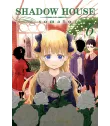 Shadow House Nº 06
