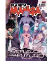 Planeta Manga Nº 08