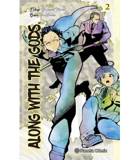 Along with the Gods Nº 2...