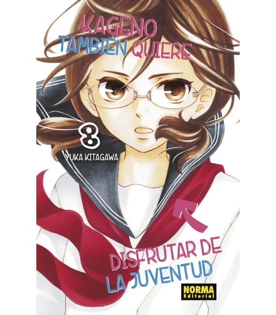 Kageno también quiere disfrutar de la juventud Nº 08 (de 11)