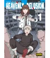 Heavenly Delusion Nº 01