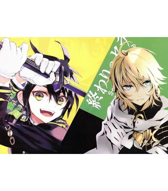 Póster Owari no Seraph 06
