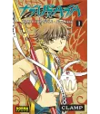 Tsubasa World Chronicle - Nirai Kanai (Serie Completa)