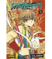 Tsubasa World Chronicle - Nirai Kanai (Serie Completa)