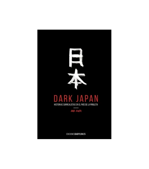 Dark Japan
