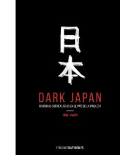 Dark Japan