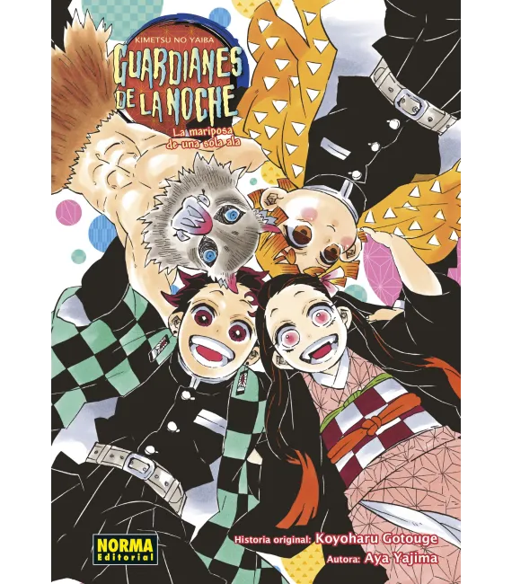 Guardianes de la noche: La mariposa de una sola ala