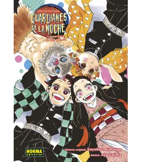 Guardianes de la noche: La mariposa de una sola ala