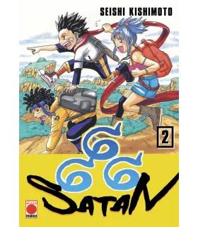 Maximum 666 Satan Nº 2 (de 9)