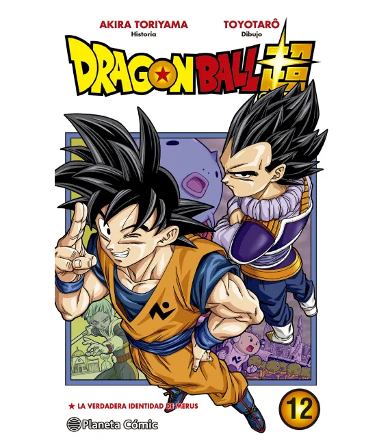 Dragon Ball Super Nº 12
