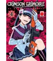 Crimson Grimoire: El Grimorio Carmesí Nº 4 (de 5)