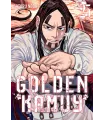 Golden Kamuy Nº 25 (de 31)