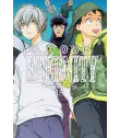 To your Eternity Nº 15 (de 25)