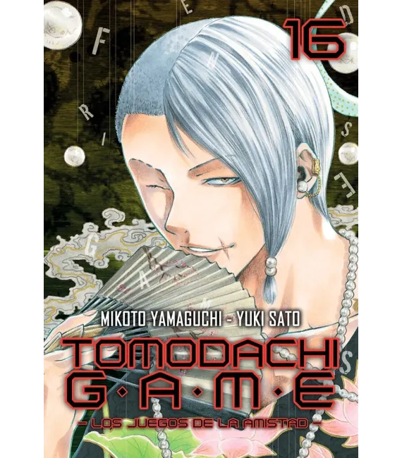 Tomodachi Game Nº 16