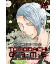 Tomodachi Game Nº 16