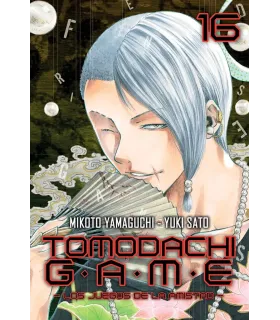 Tomodachi Game Nº 16