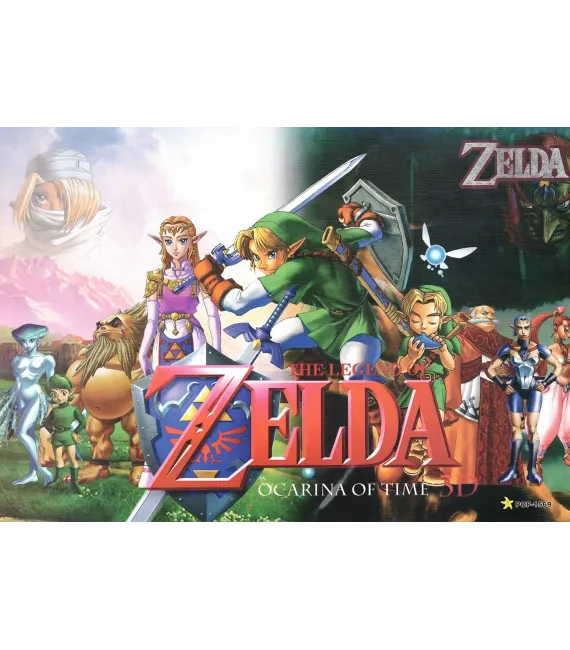 Póster The Legend of Zelda 08