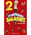 My Hero Academia: Smash!! Nº 2 (de 5)