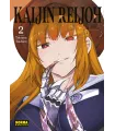 Kaijin Reijoh Nº 02