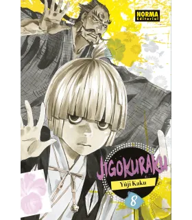 Jigokuraku Nº 08 (de 13)