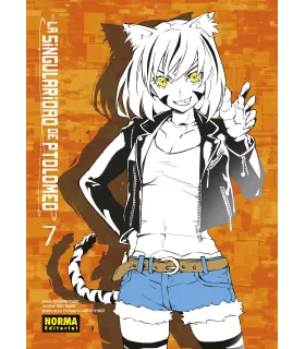 La singularidad de Ptolomeo Nº 7 (de 8)