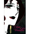 La rosa de Versalles Nº 10 (de 14)