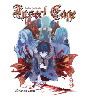 Insect Cage Nº 3 (de 7)