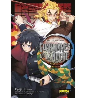 Guardianes de la noche: Historias extras