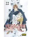 Noragami Nº 22 (de 27)