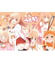 Póster Himouto! Umaru-chan 02
