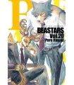 Beastars Nº 20 (de 22)