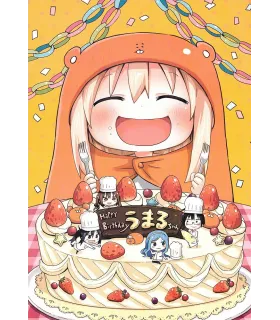 Póster Himouto! Umaru-chan 06