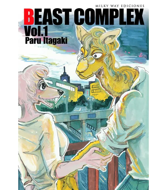 Beast Complex Nº 1 (de 3)