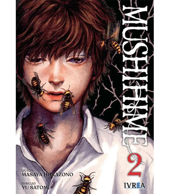 Mushihime Nº 2 (de 3)
