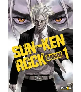 Sun-ken Rock Nº 01 (de 12)