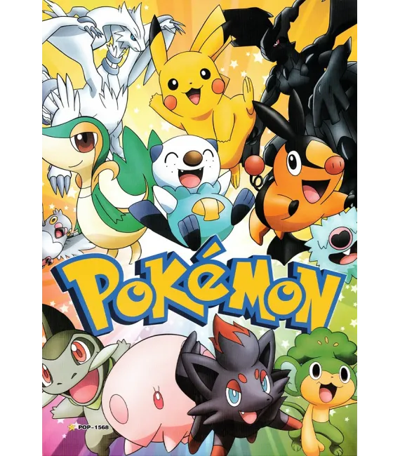 Póster Pokémon 05