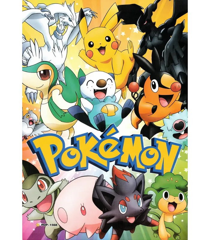 Poster Pokemon Pikachu Anime Free Print Poster Pokemon Landscaping 