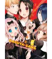Kaguya-sama: Love is war Nº 10