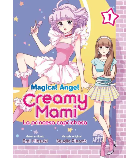 Magical Angel Creamy Mami: La princesa caprichosa Nº 1 (de 7)