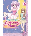 Magical Angel Creamy Mami: La princesa caprichosa Nº 1 (de 7)