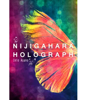Nijigahara Holograph