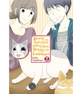 Diario de nuestra vida entre gatos en Kamakura Nº 2 (de 4)
